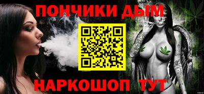 МДМА Анапа