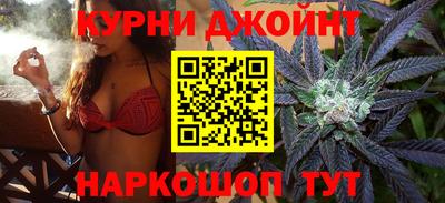 меф VHQ Ангарск