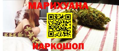 МДМА Анапа