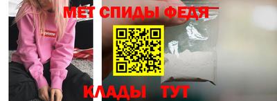 соль курить ск Анжеро-Судженск