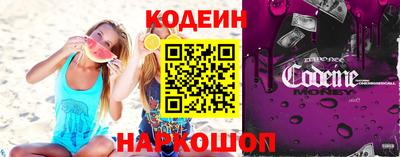 a pvp Ефремов
